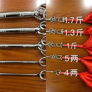 武艺仁武九节鞭儿童鞭电镀钢鞭初学者专用鞭线鞭武术表演鞭小铁鞭