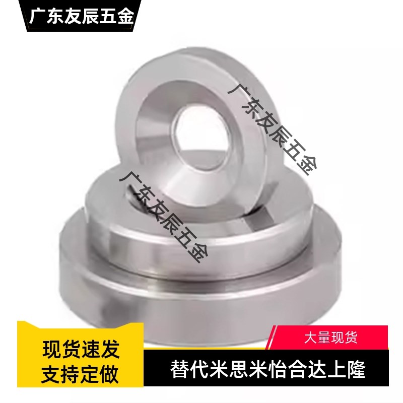 上隆磁铁-带沉孔型MAGC-A8 10 12 15 20 25-T2 3 4 5 MAGC-A15-T3