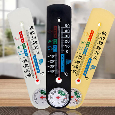 推荐大棚温度计湿度计家用精准温湿度表室内冰箱壁挂式室外水银高