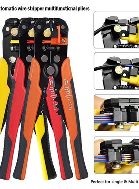 280/660/1200PCS Spade Terminals Insulated Cable Connector El