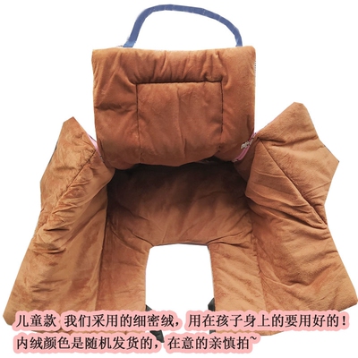 电动车后座挡风被冬款亲子儿童座B椅三轮电瓶车加厚加绒特厚防风