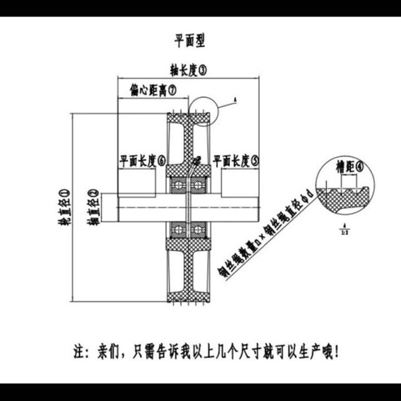 直销新品配d件电梯返绳轮导向轮反绳轮轿顶轮对重轮可定做轴承631