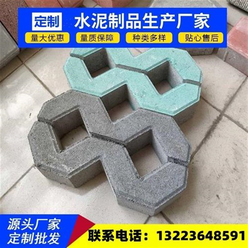 烧结砖陶土砖劈开砖透水砖广场压制砖人行道砖户外花园地砖隔断墙