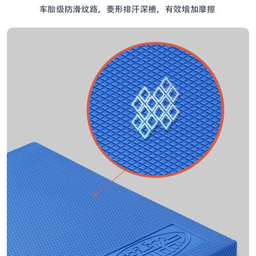 平衡垫核心训练专用跪q垫瑜伽平板支撑平衡软踏滑盘手肘垫缓冲防