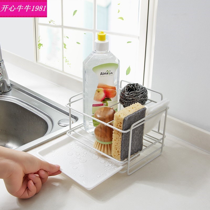 推荐sponge rack storage sink kitchen countertop clean rag st 彩妆/香水/美妆工具 化妆刷 原图主图