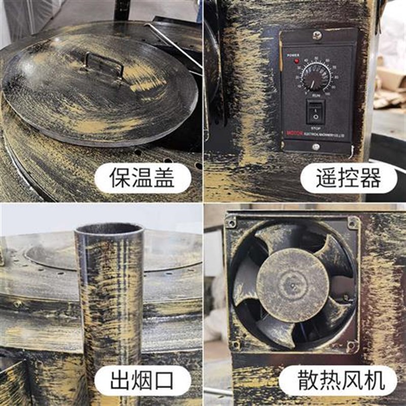 馕坑烤肉炉商用电大串吊气碳两用旋转全自动架子肉羊腿羊排烧烤炉