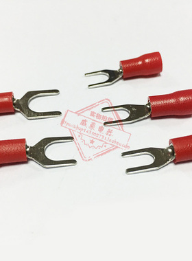 SV1.25-4厚0.5mm U型Y型叉形绝缘接线端子线鼻子SV1-4黄铜SV1.5-4