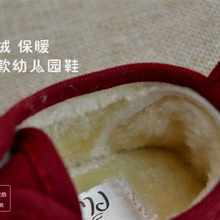 秋冬款二棉鞋g加绒儿童帆布鞋男童低帮短绒幼儿园鞋女童保暖室内