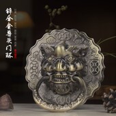 扣手狮子头门环拉把手拉环大门麒麟庭院加厚木门装 修大铁门铜现货