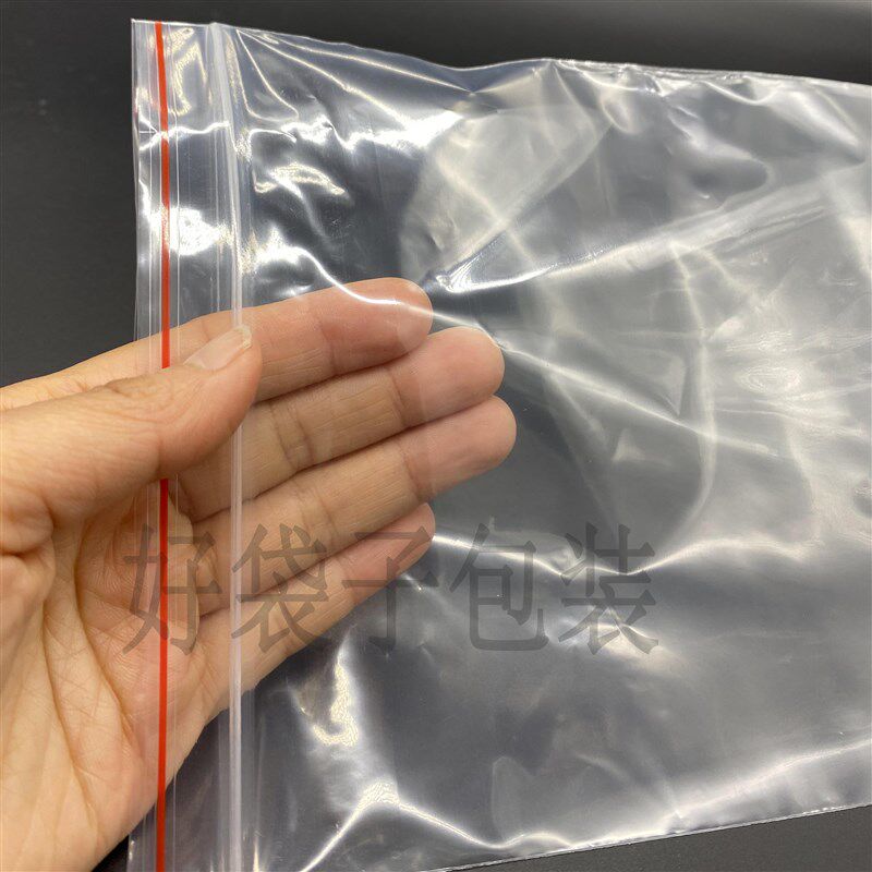 11号自封袋加厚大号28*40*12丝茶叶包装袋 O透明袋 食品塑料密封,包装,夹链自封袋,淘宝优惠券,粉丝福利购,淘宝优惠卷