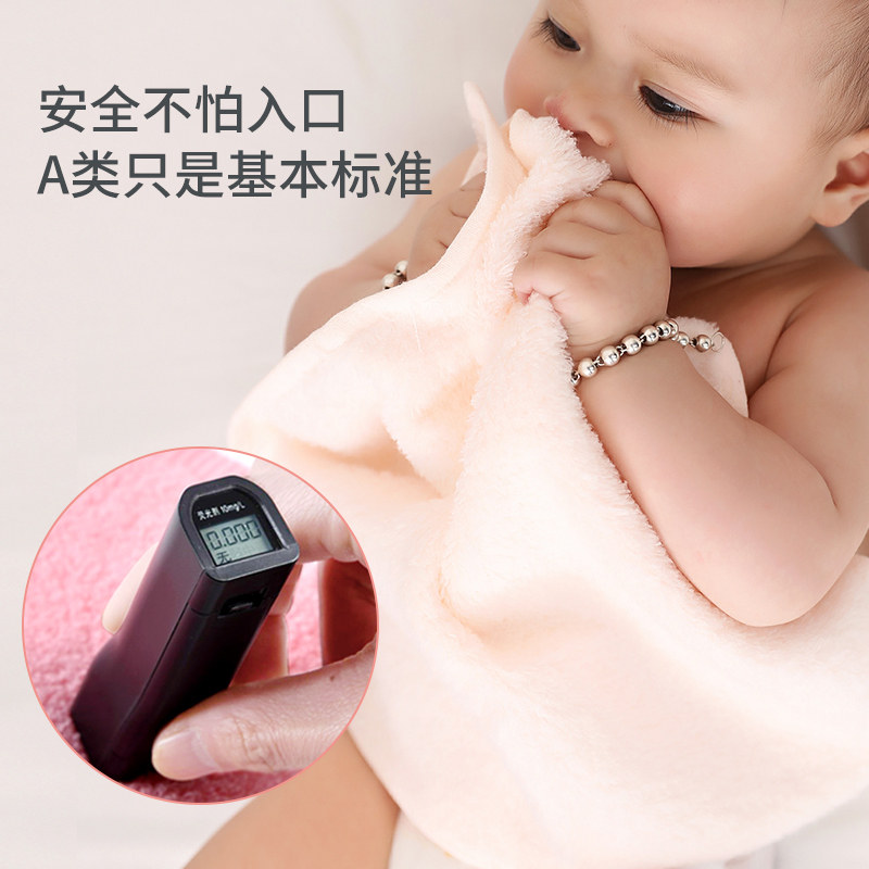 婴儿毛巾新生儿超软宝宝洗脸毛巾小方巾儿童柔软洗澡全棉,婴童用品,口水巾,淘宝优惠券,粉丝福利购,淘宝优惠卷