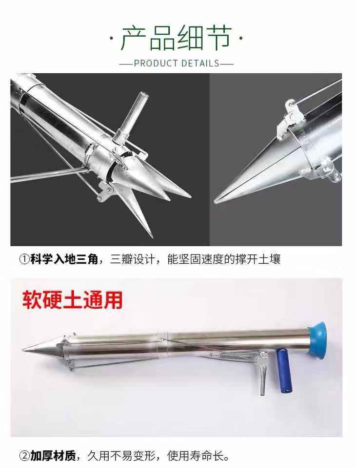 栽苗器种苗器移苗器种植器播种器栽苗神器载苗器栽辣椒苗机种菜机