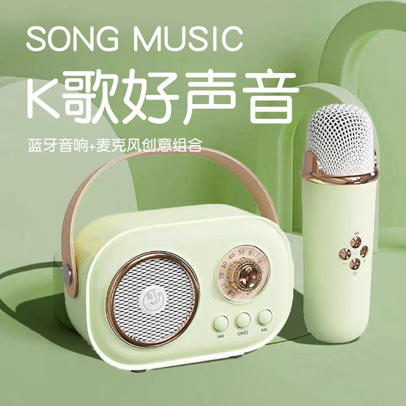 蓝牙音箱创意生日礼物送女生闺蜜女朋友女孩男生实用高级感教师节
