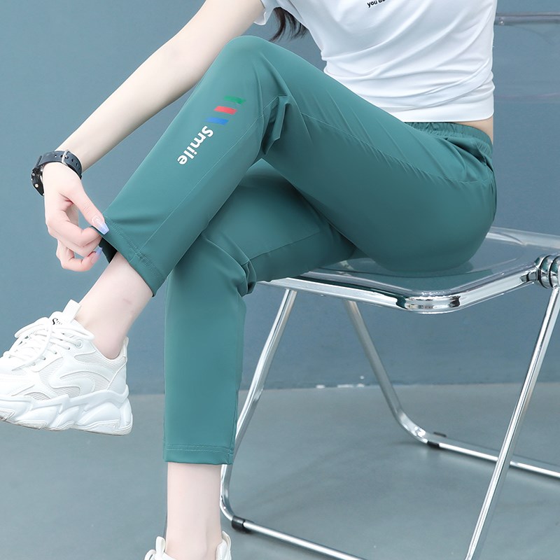 黑色冰丝裤子女夏季薄款2024新款夏天直筒裤女士速干运动裤休闲裤