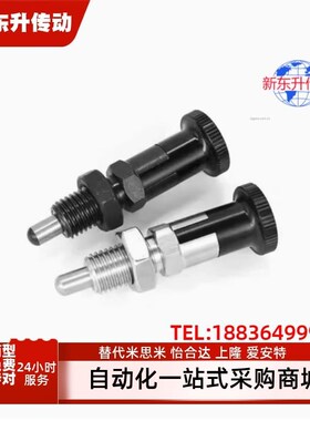 PMXA PMXK PMXYA PMXYK6M 8M 10M 12M旋钮柱塞标准型