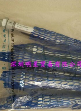 意大利U0IVER气缸M1罚N0160050原装正品假一0十
