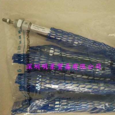 意大利U0IVER气缸M1罚N0160050原装正品假一0十