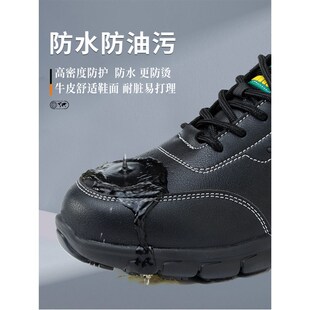 防滑防水防油轻便防臭厨房后厨工作专用软底 德国进国有专业厨师鞋