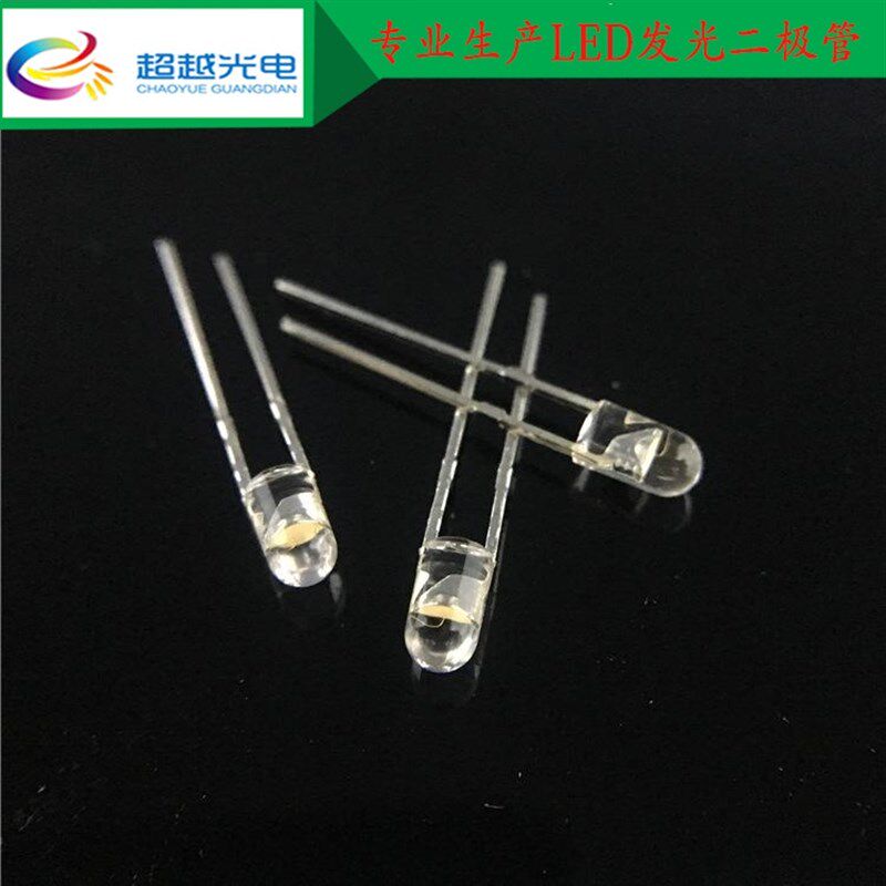 F3圆头无边暖白超高亮led灯珠 3mm无边白光发光二级管