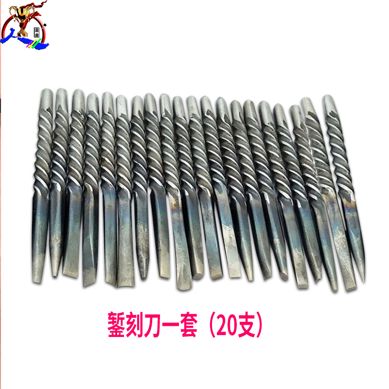 錾刻台银饰固定錾刻板錾子手工錾花工具金银手镯雕刻打金首饰器材