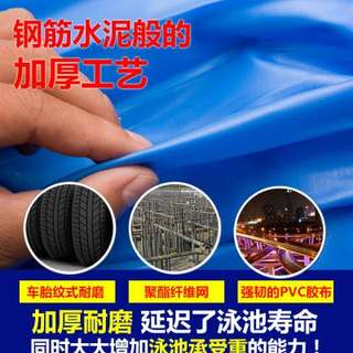 速发超大号儿童充气游泳池家用婴儿宝宝洗澡桶成人户外大型加厚戏