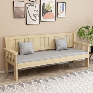 实木沙发现代简约小户型欧式阳台卧室客厅三人四人靠背长椅沙发椅