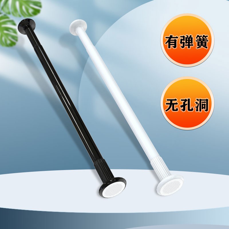 免打孔窗帘杆免钉罗马杆卧室挂钩式轨道隔断帘杆超长4米可伸缩杆