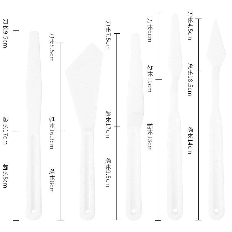 厂家直供油画刮刀塑料5件套装z美术颜料刮刀调色刀水粉丙烯油画刀,文具电教/文化用品/商务用品,调色板,淘宝优惠券,粉丝福利购,淘宝优惠卷