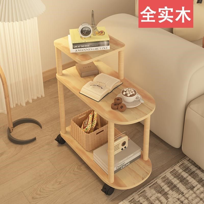 边几沙发侧边柜可移动茶几小桌子边桌床头桌角几置物架实木客厅窄,住宅家具,角几/边几,淘宝优惠券,粉丝福利购,淘宝优惠卷