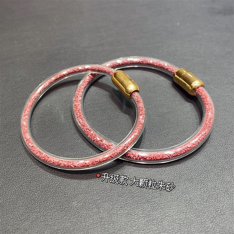 天然朱砂粉颗粒流沙手镯男女本命年转运红绳镯龙蛇虎猴猪情侣礼物,珠宝/钻石/翡翠,手饰,淘宝优惠券,粉丝福利购,淘宝优惠卷