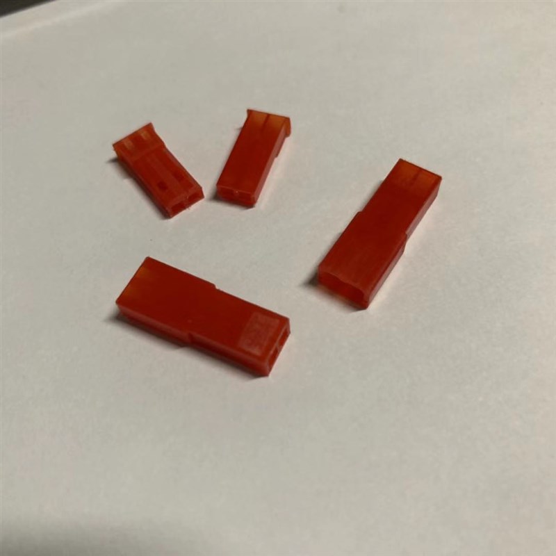 JST/SYP插拔式连接器2P对插LED公母插头连线接头红色壳白色壳整包