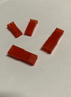 JST/SYP插拔式连接器2P对插LED公母插头连线接头红色壳白色壳整包