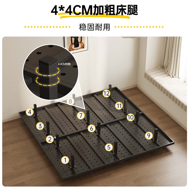 三梦悬浮铁艺床现代无床头v双人铁艺床洞洞床板带灯卧室榻榻米齐