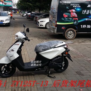 巧格i125尾箱架 赛鹰后备箱安装支架尾箱架后货架后衣架尾架