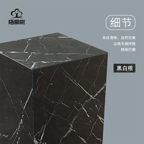 大理石底座天然黑白根轻奢玄关落地摆件窗台石雕塑定制现代石墩子