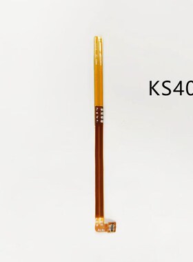 软芯电子ks40 电池l保护板 适用于motuolola  E6 Play XT2029