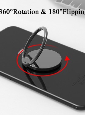 Luxury Spin Rotatable Phone Holder 360 Degree Rotatable Magn
