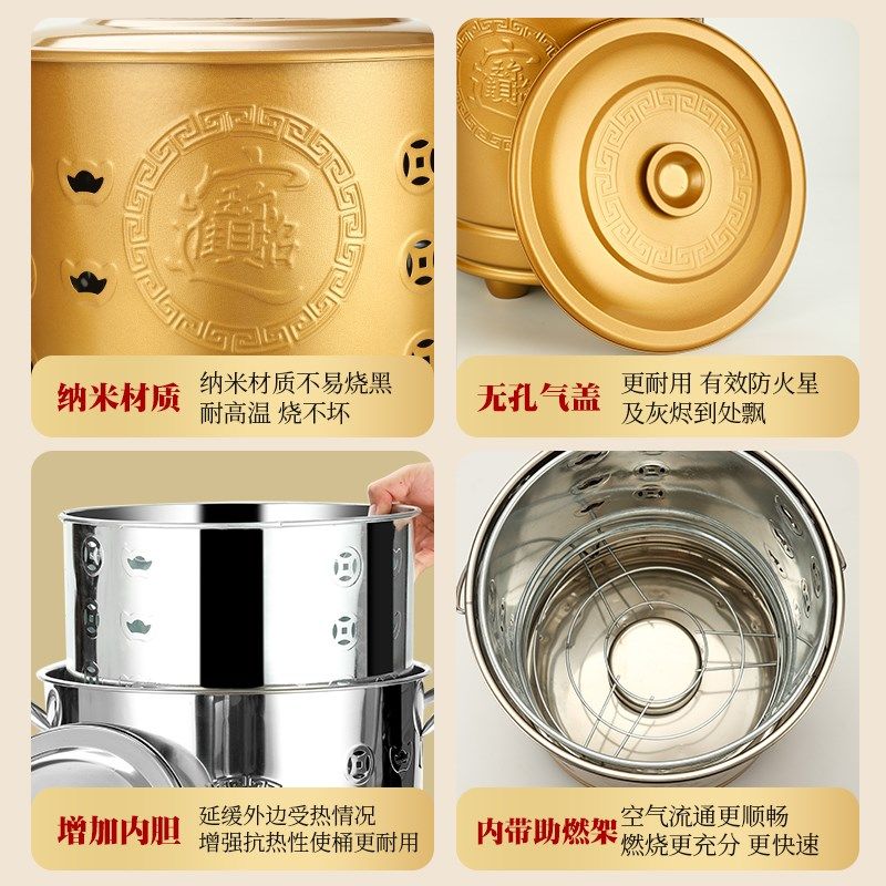 元宝桶烧金桶焚烧桶家用不锈钢烧钱纸盆化宝桶聚宝盆焚烧炉化金桶,家居饰品,香薰炉,淘宝优惠券,粉丝福利购,淘宝优惠卷