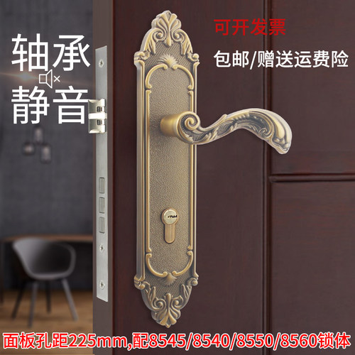 孔距225欧式黄古铜配85锁体门锁大木门别墅门锁可配老款8540现货