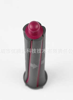 适用戴森吹风机Dyson Airwrap HS0F1/HS05造型棒卷发筒30mm长卷筒