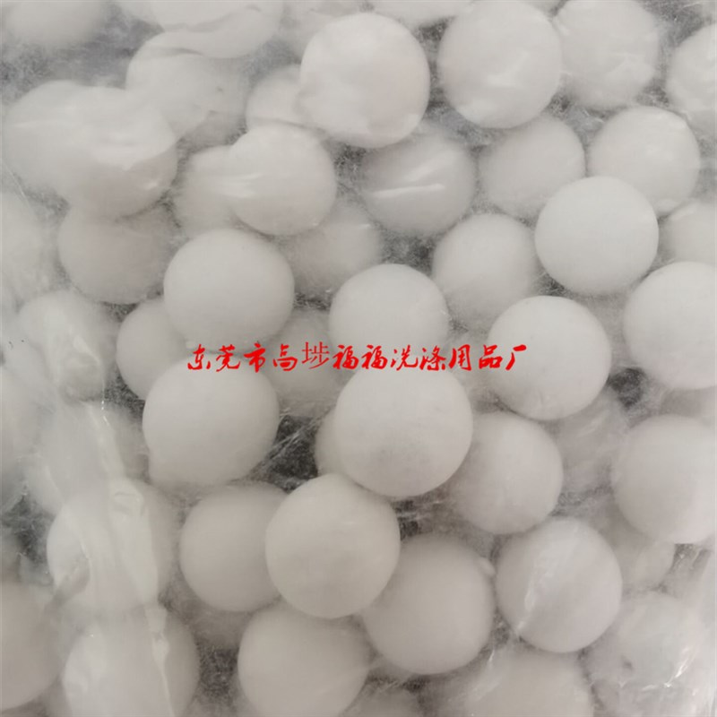 牛仔裤牛仔布水洗石代替洗水浮石人造浮石水磨石新型陶瓷水洗浮石