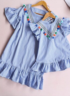 Newborn Baby Girl Family Matching Clothes Mom And Daughter D