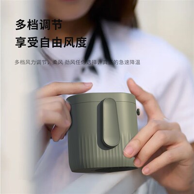 挂腰风扇随身便携式夹腰间消暑降温神器高温作业户外工地充电小风