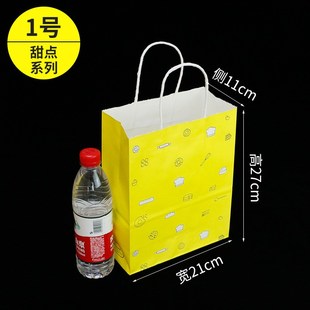 牛皮紙手提袋 店 包裝 袋紙袋 禮V品袋外賣打包袋奶茶餐飲服裝