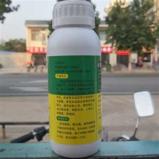 桂开膨大快膨大素膨大剂膨果上色果实增甜增重着色增亮果树叶面肥