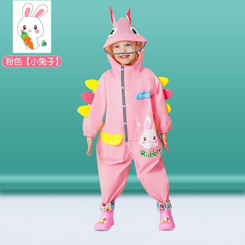 儿童连体雨衣雨裤k小童雨披恐龙男童女童小学生幼儿园宝宝雨具全