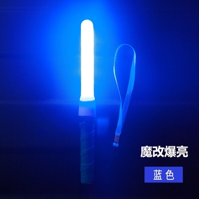 新品wota艺荧光棒应援棒单色光羽星PolarLight高亮PL演唱会光绘