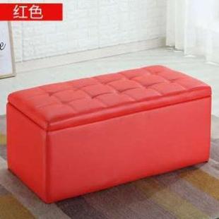 等待沙发收纳凳美发单排脚蹬服装店坐E墩家用儿童凳子长方形客厅2
