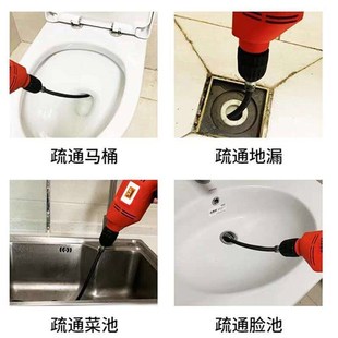 通厕所神器堵塞下水道疏通器家用化妆室地漏厨房管道疏通弹簧6mm