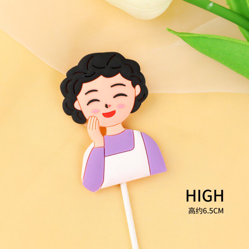 母亲节软胶富婆蛋糕装饰摆件网红妈妈节日快乐情人节蛋糕派对配件